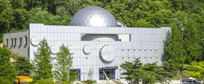 포천아트밸리 천문과학관