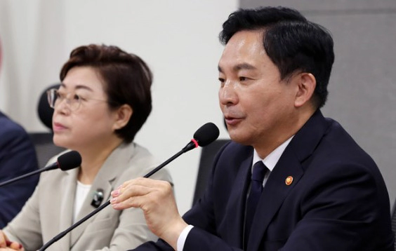 원희룡 서울 양평 고속도로 사업 백지화 선언 영상