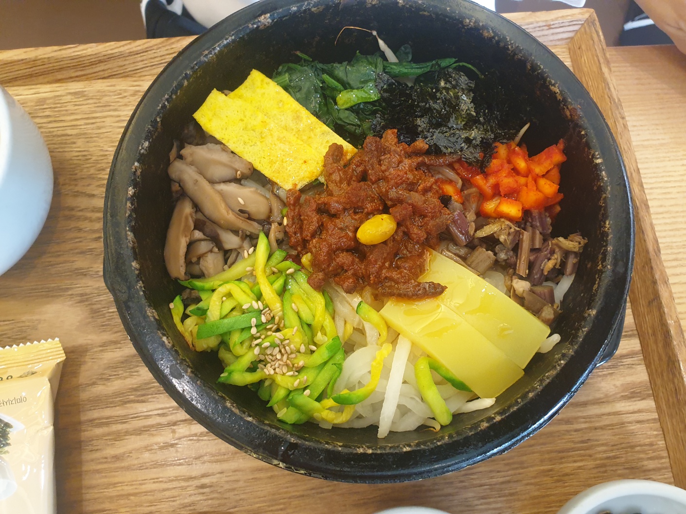 한국집