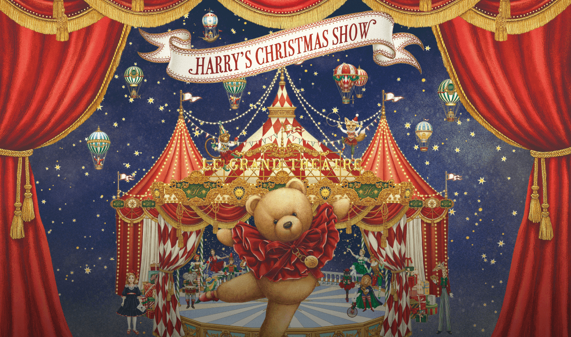 더현대 백화점 행사