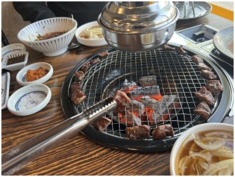 경주식 한우 소머리국밥