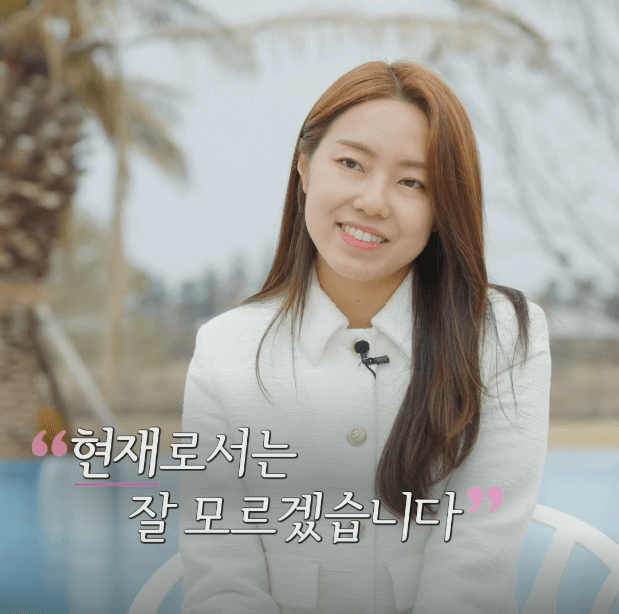 나는-솔로-15기-직업