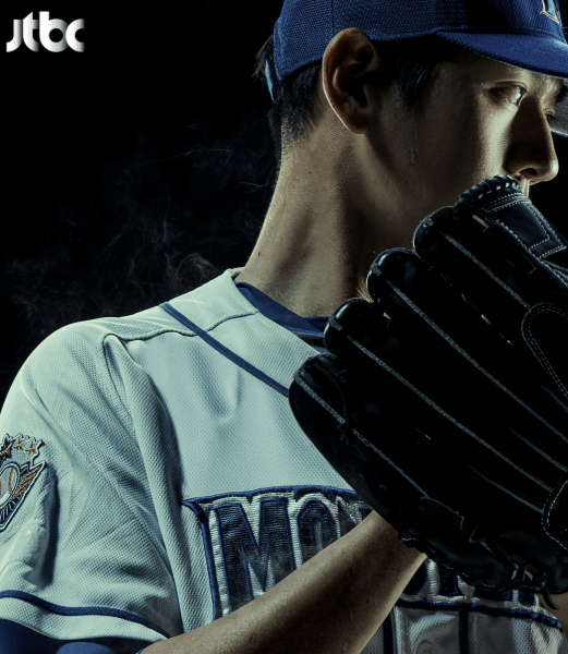 최강야구 시즌4