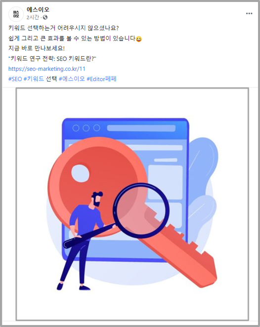 콘텐츠 홍보 이미지