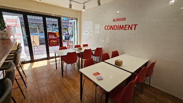 인덕원 수제버거 맛집 추천 컨디먼트