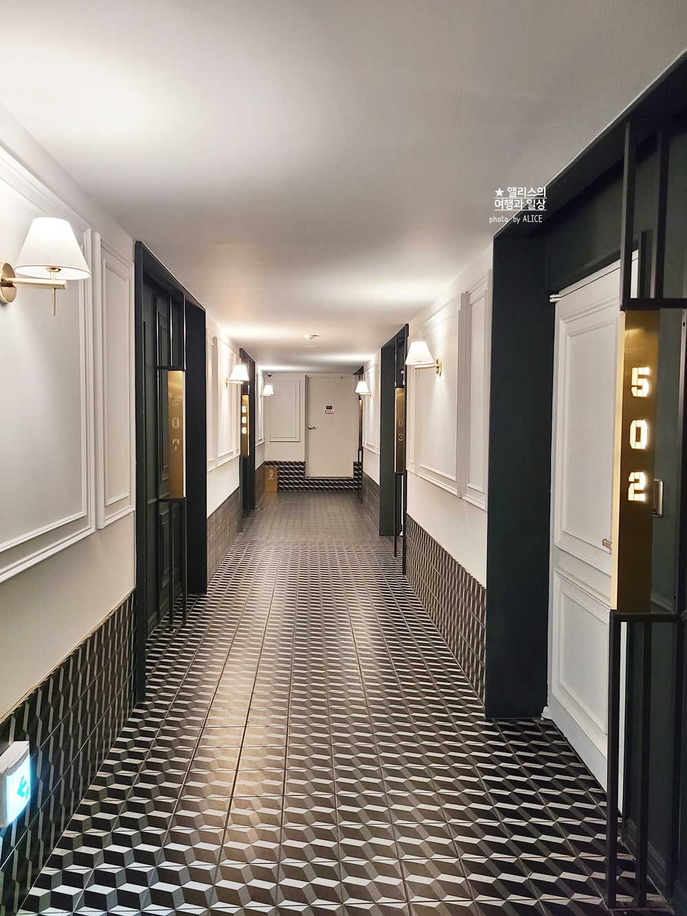 덴바스타 호텔 BIFC 범천점 프리미엄 커플 PC룸 후기