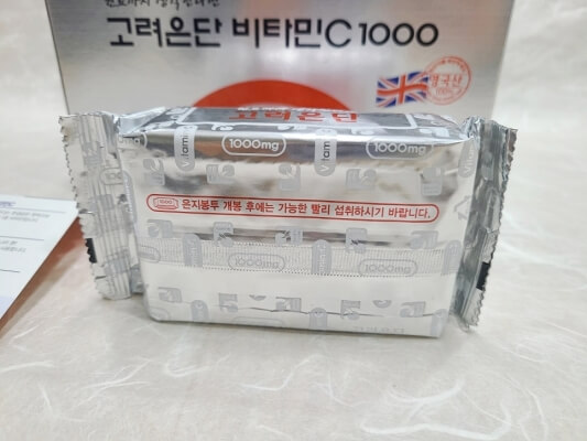 은지 봉투 사진