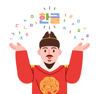 순우리말 단어 예쁜 뜻 좋은 의미있는 이쁜 순한글 단어 모음 40가지 1