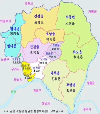 남양주 가볼만한곳 베스트10 여행 놀거리 맛집 정보_4