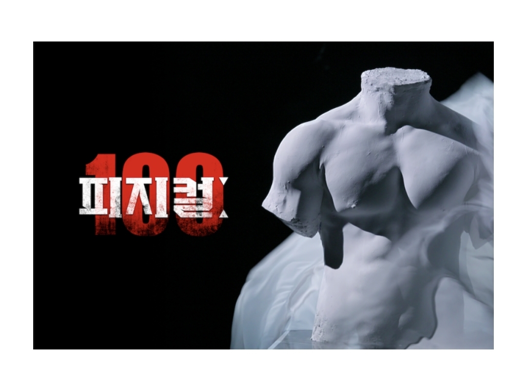 2024 넷플릭스 라인업 최신신작 드라마 영화 개봉 공개 예정 추천