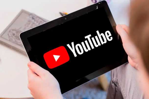 유튜브 앱 다운로드 설치방법