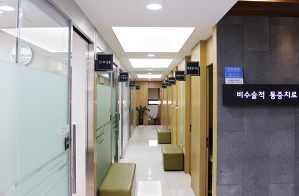 관악구 중앙동 정형외과 전문의 유명하고 잘하는 곳 추천 TOP 5