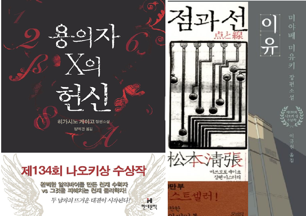 연령별 책 관련 이미지