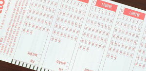 충청남도 로또 1등 배출 판매점, 2회 이상 1등 배출