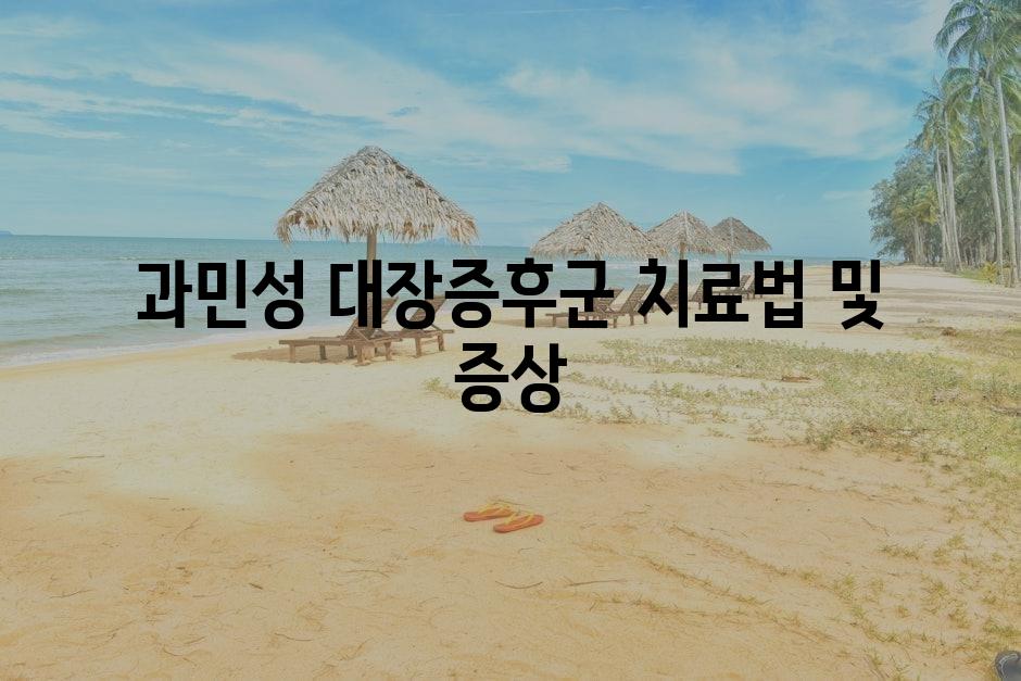 샘플 (87)