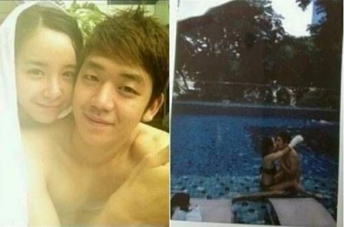 이용대 이혼 이유