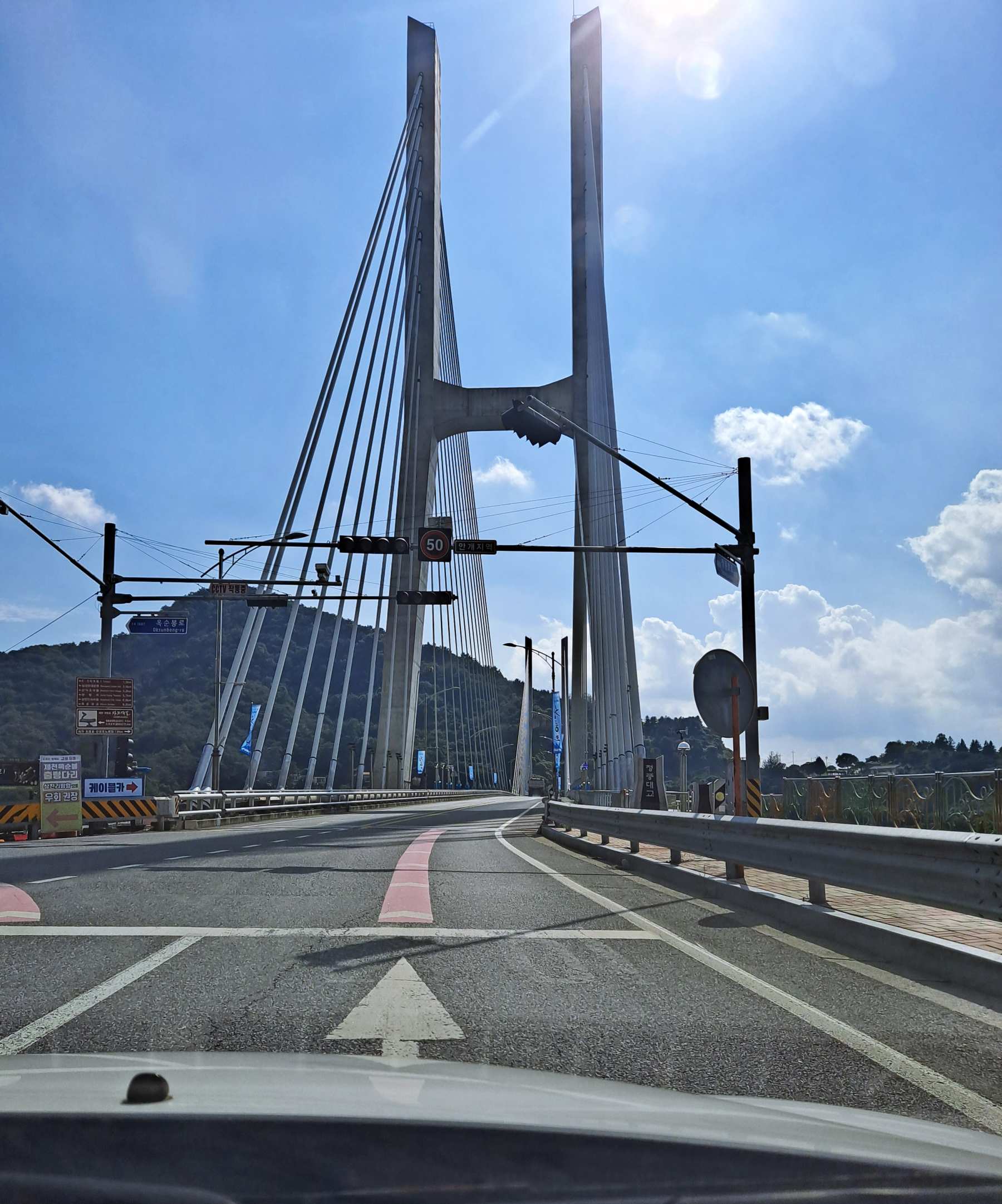 청풍대교 진입하기 직전