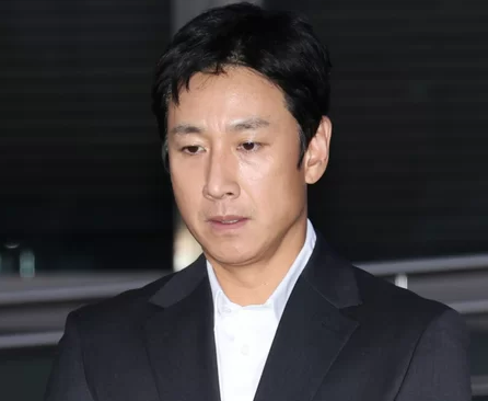 이선균 유서