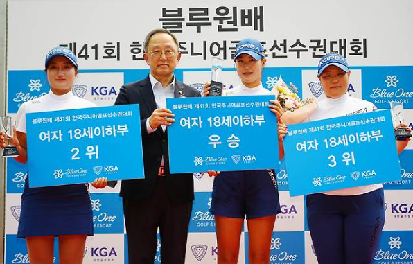 오수민 골프선수 프로필 나이 키 