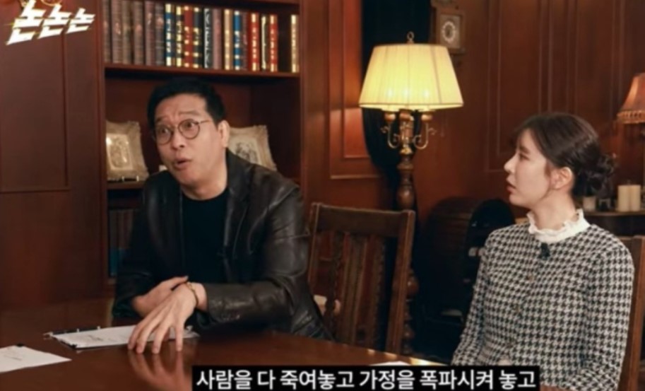 가정 폭파
