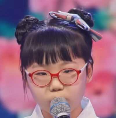 한수정 - 장녹수