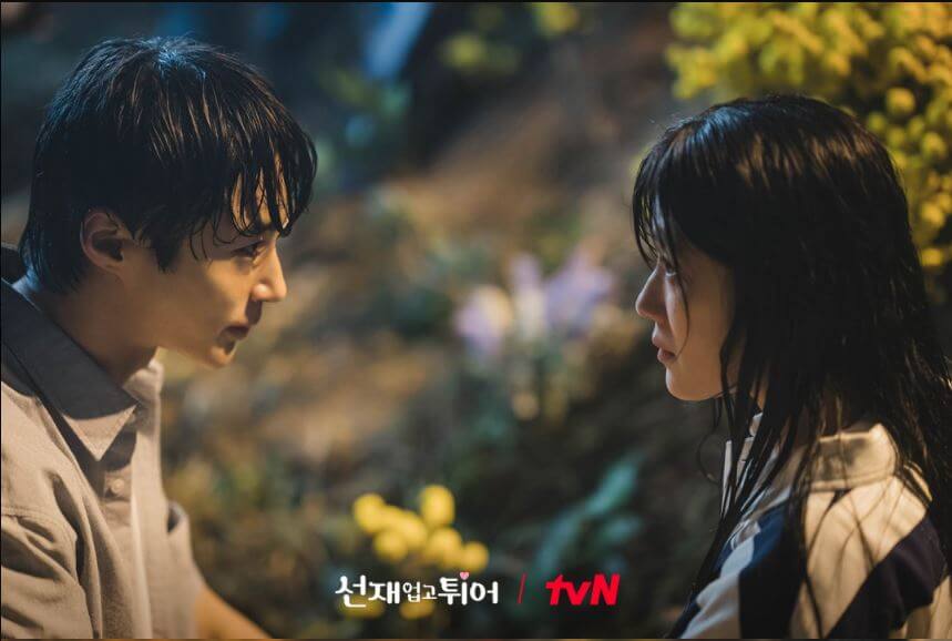 변우석 김혜윤