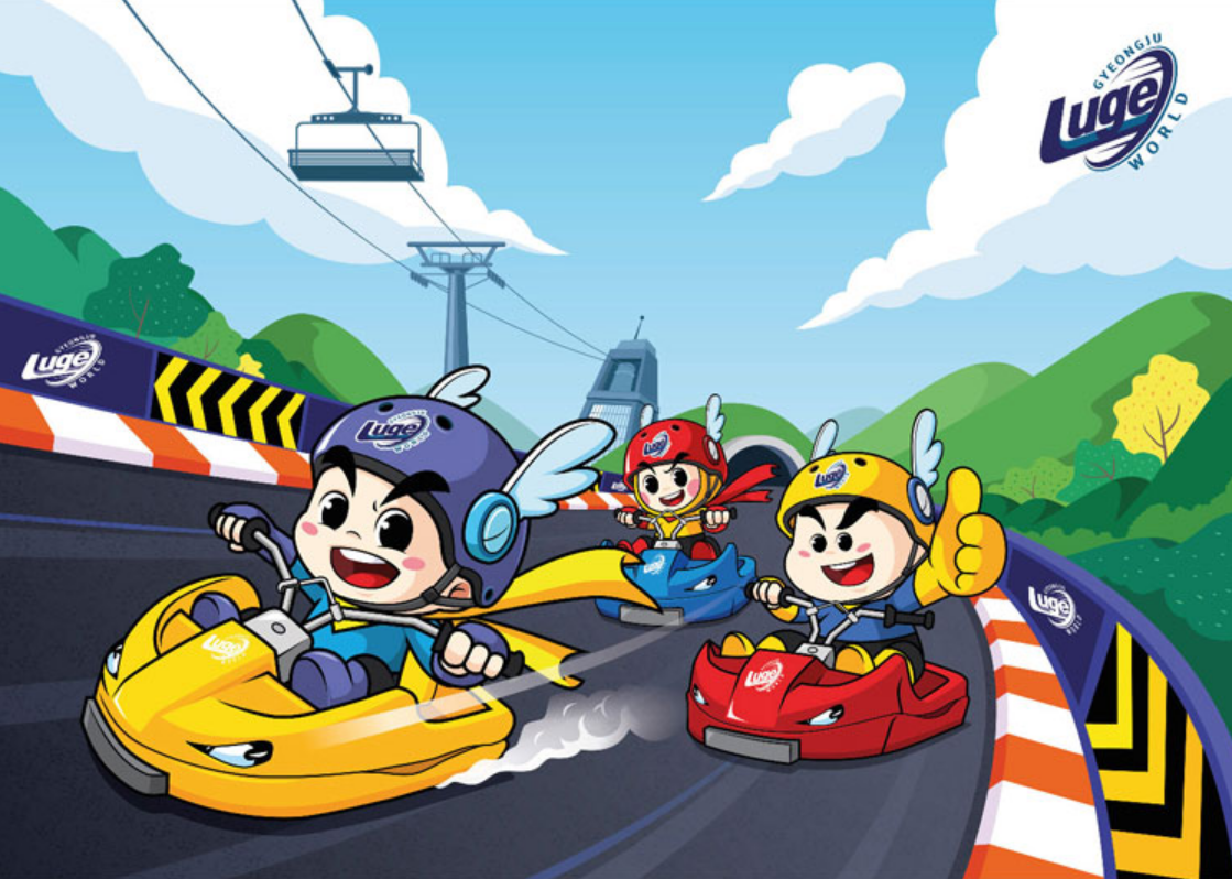 경주루지월드 사진입니다.