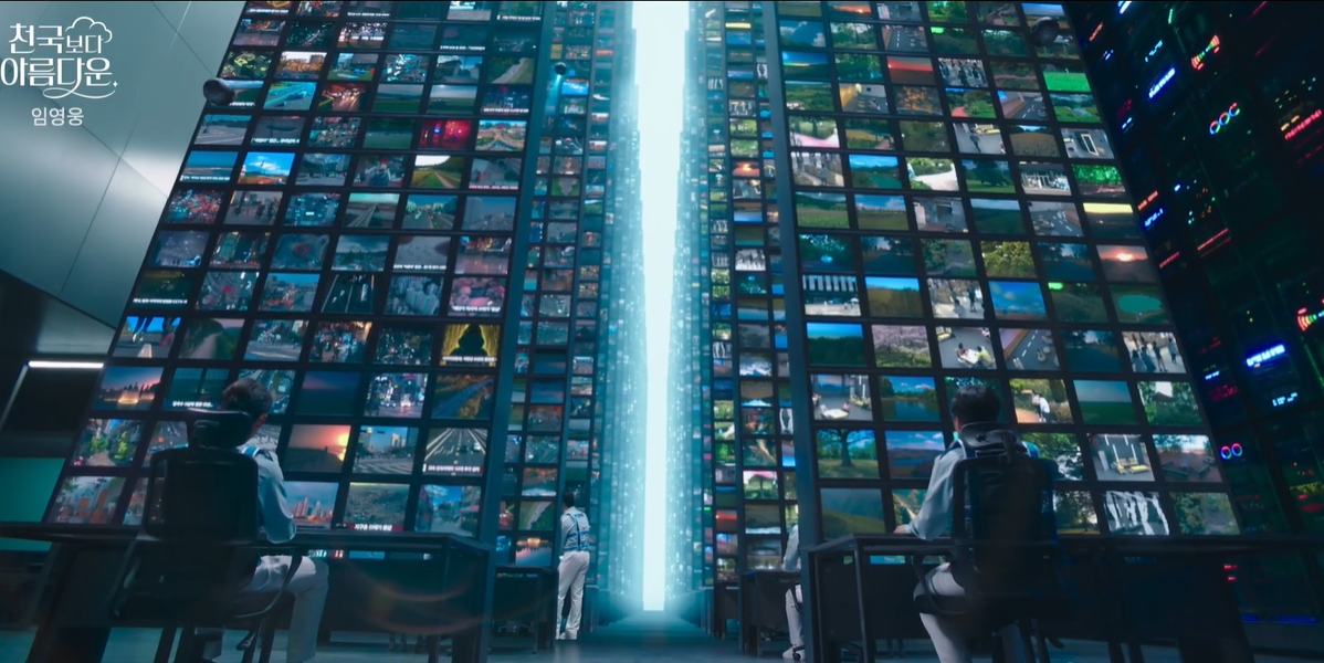 천국보다 아름다운 줄거리