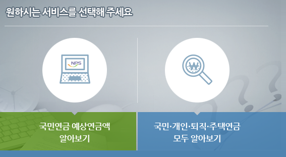 간편인증 진행하기