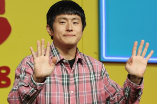 이장우 조혜원 결혼식