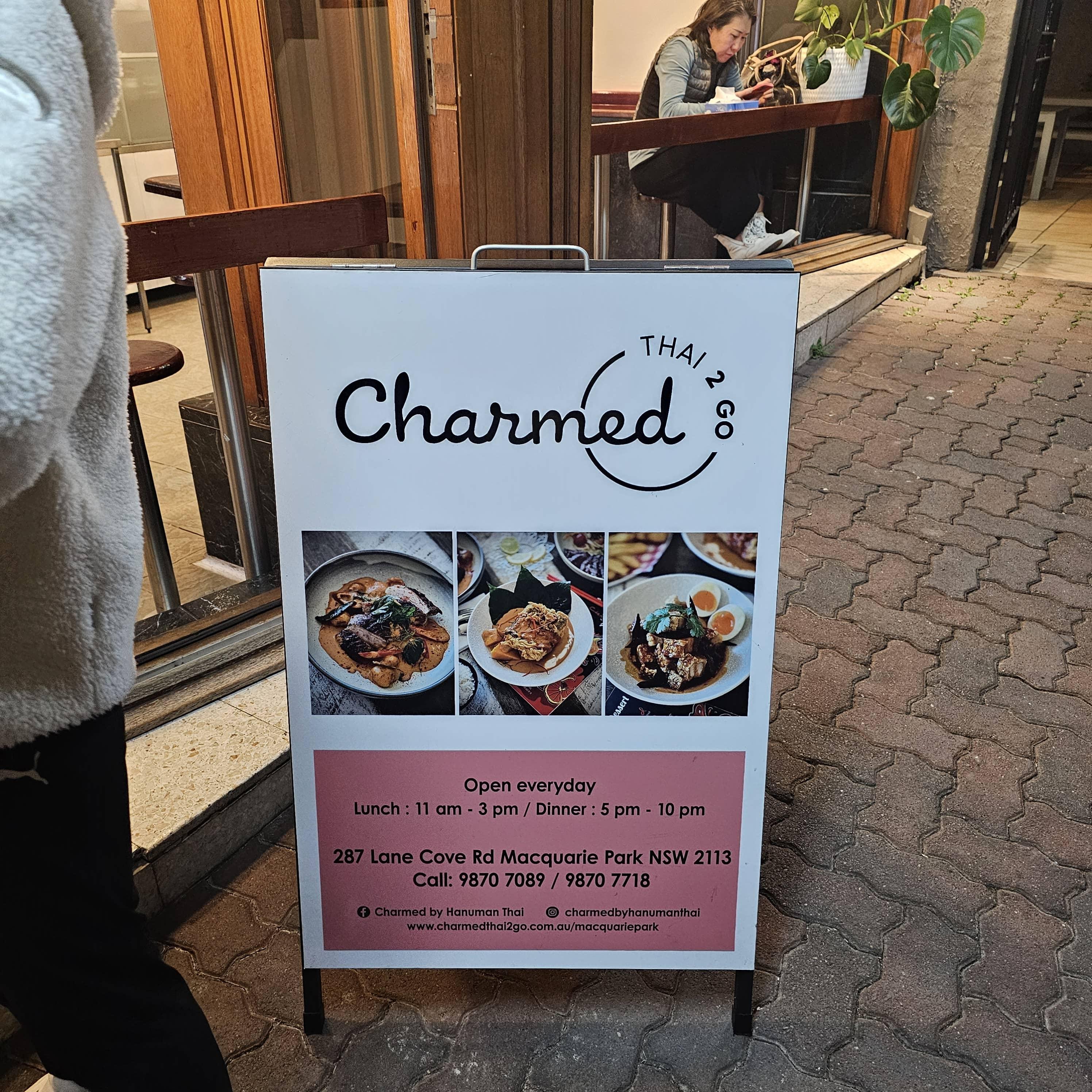 코트야드 바이 메리어트 시드니-노스 라이드 주변3