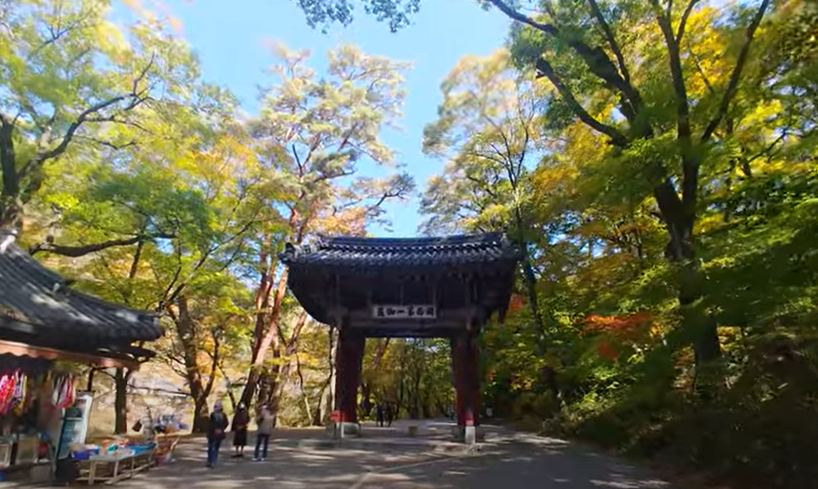 속리산 등산코스