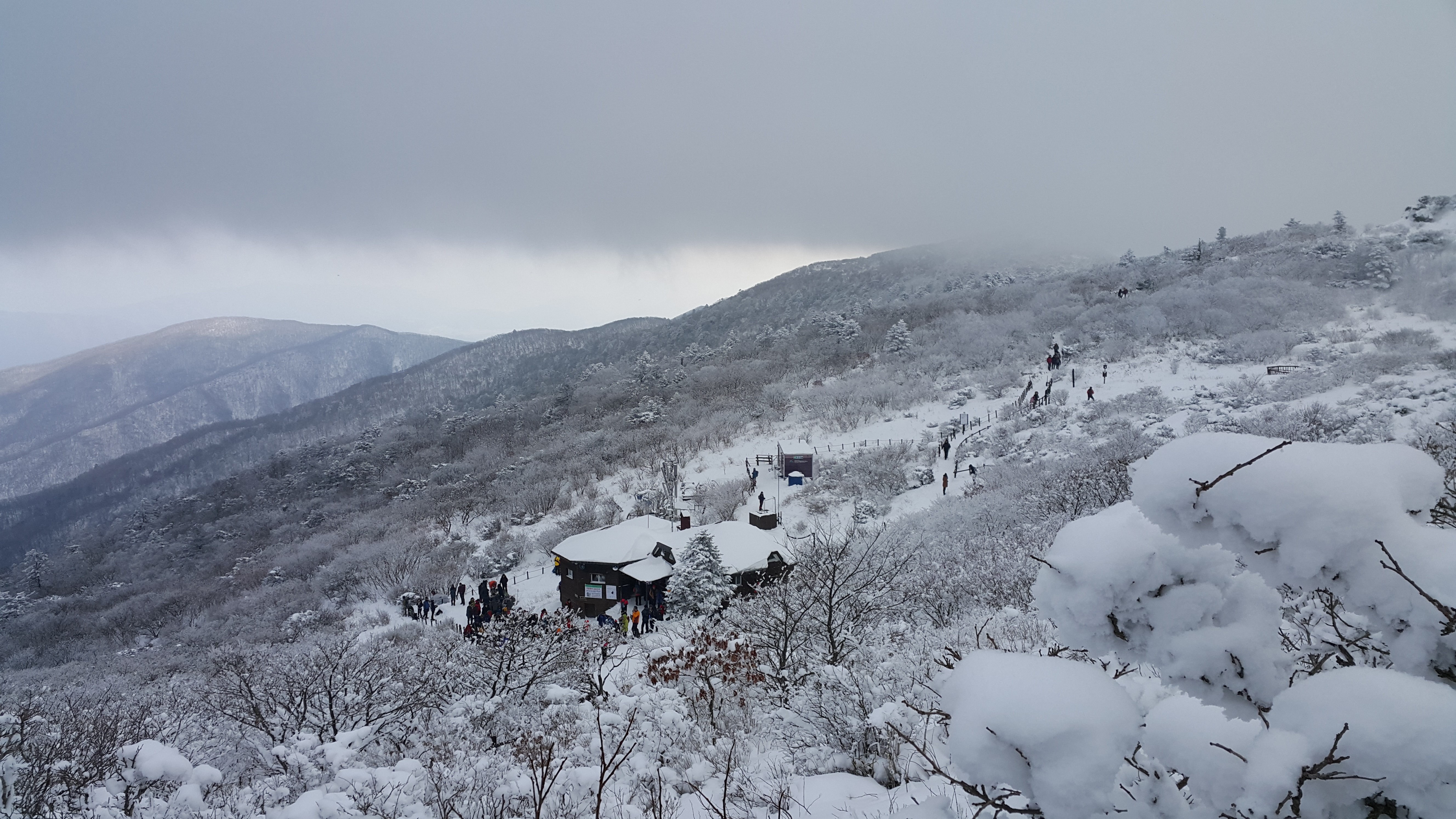 겨울트래킹