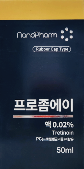 투앤티크림_가격