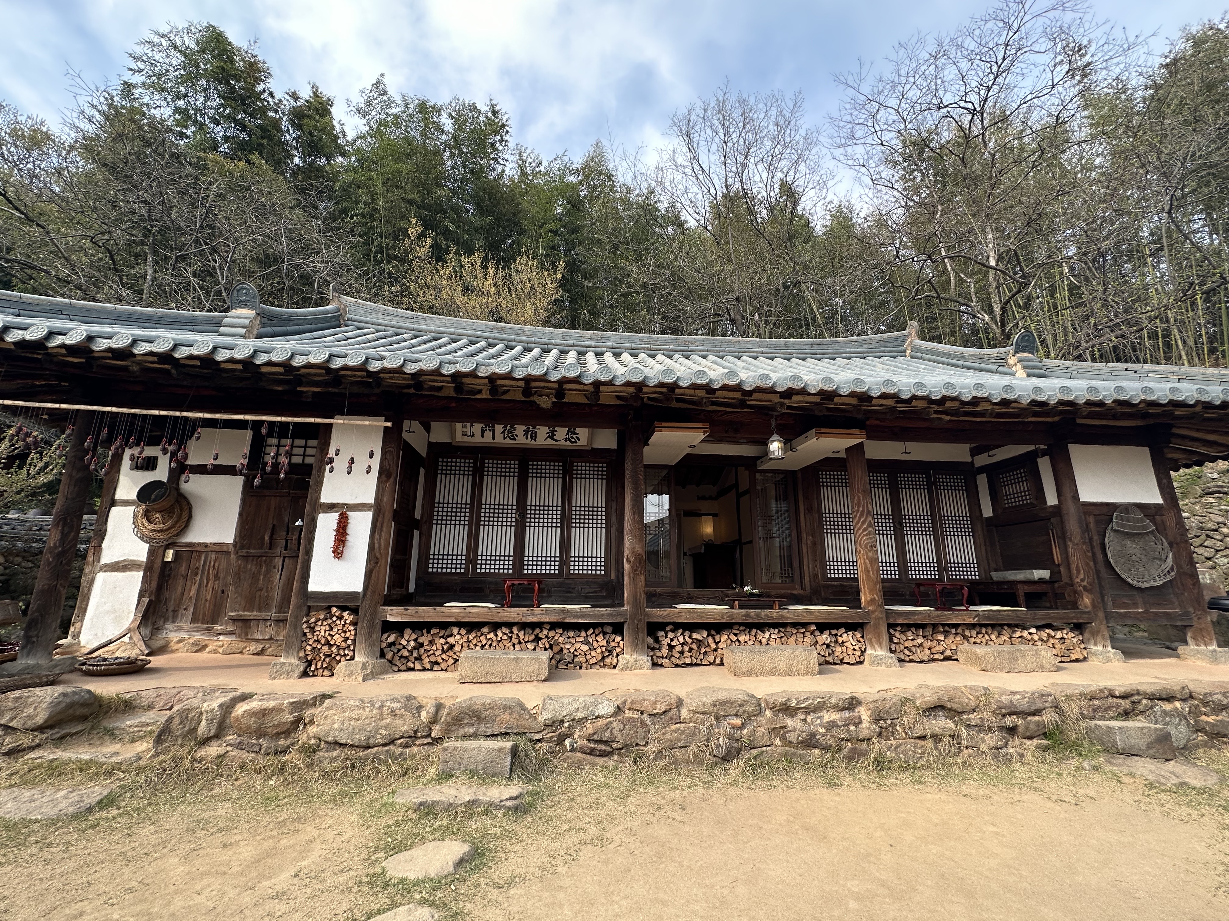 쌍산재