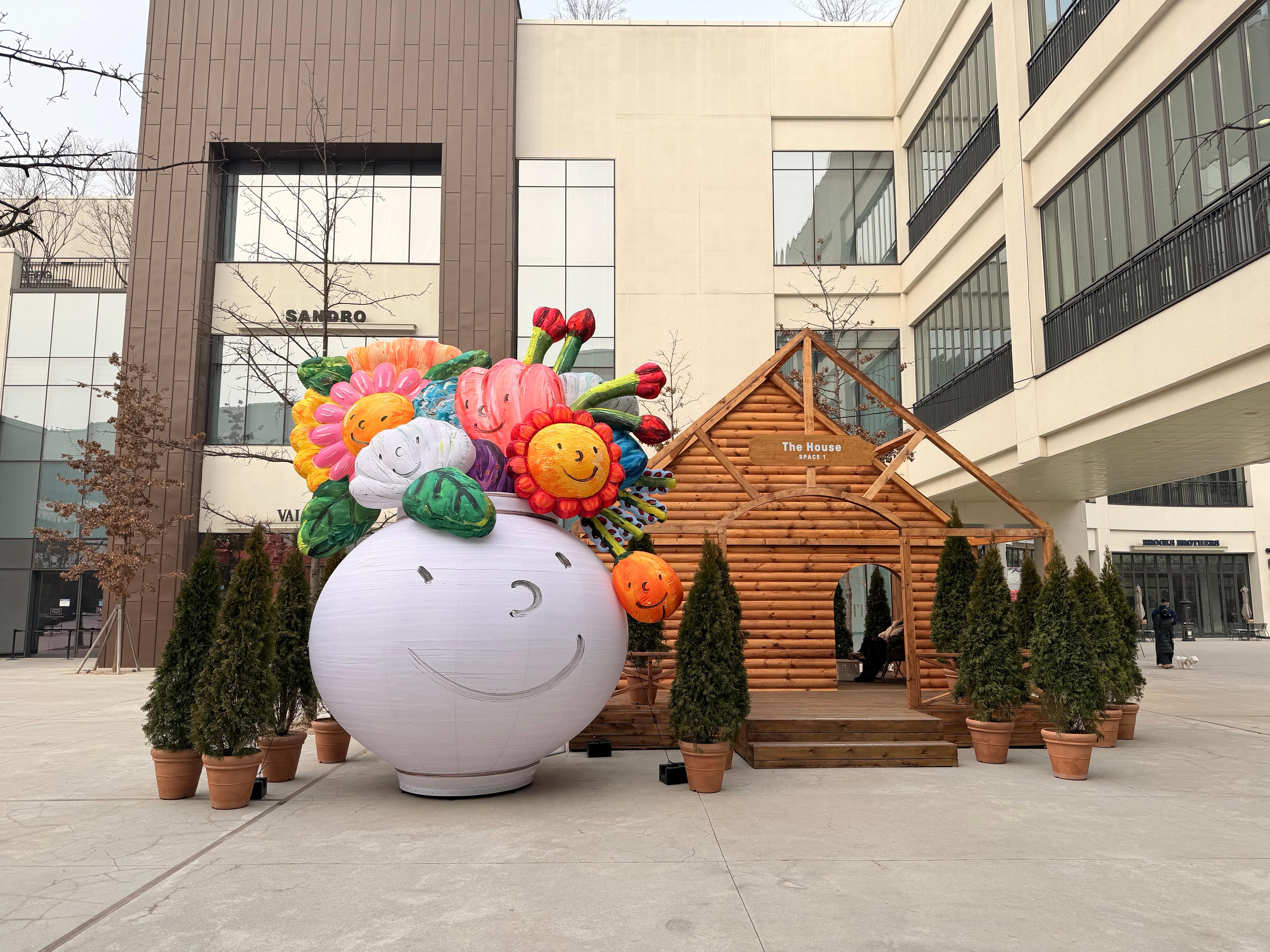 다산 현대프리미엄아울렛 스페이스원