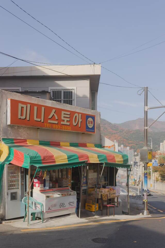 명일&amp;#44; 익일&amp;#44; 금일&amp;#44; 작일 뜻과 차이점 완벽 정리｜문서에서 자주 쓰는 날짜 표현들