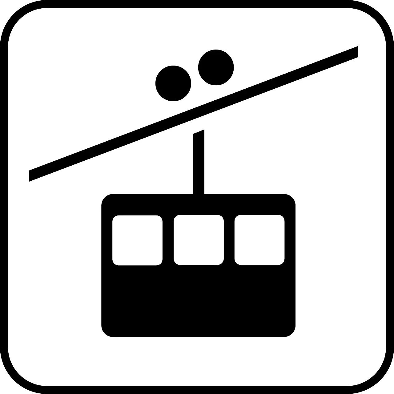 발왕산 케이블카 요금