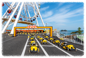 여수예술랜드 카트 레이싱