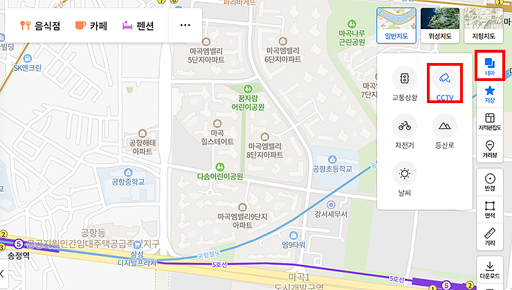 네이버-지도-테마-메뉴-선택