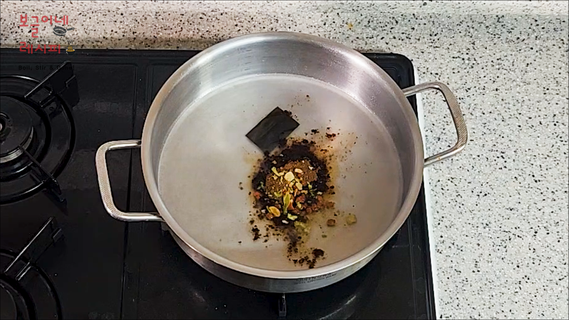 부채살 짜파구리 레시피