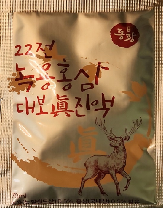 녹용홍삼대보진액 액상차 한방 원료를 복합적으로 배합한 진액 형태의 제품