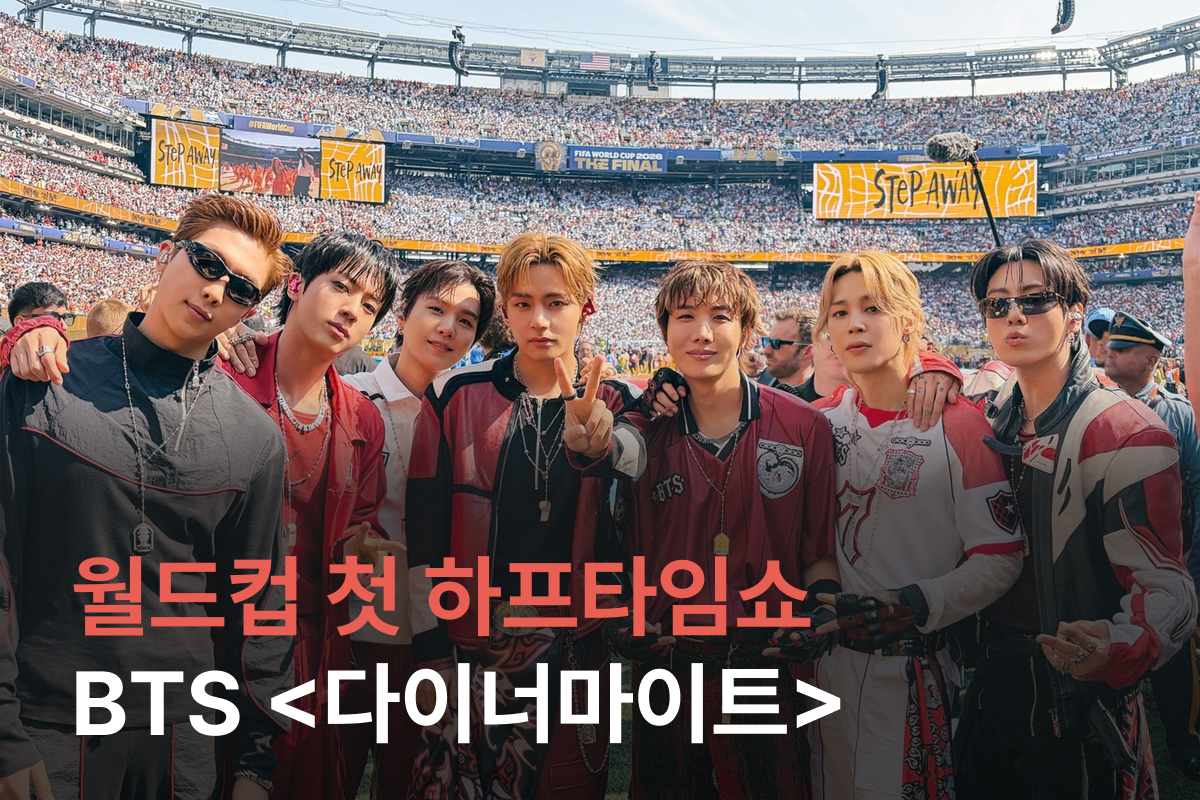 이해를 돕기 위한 이미지