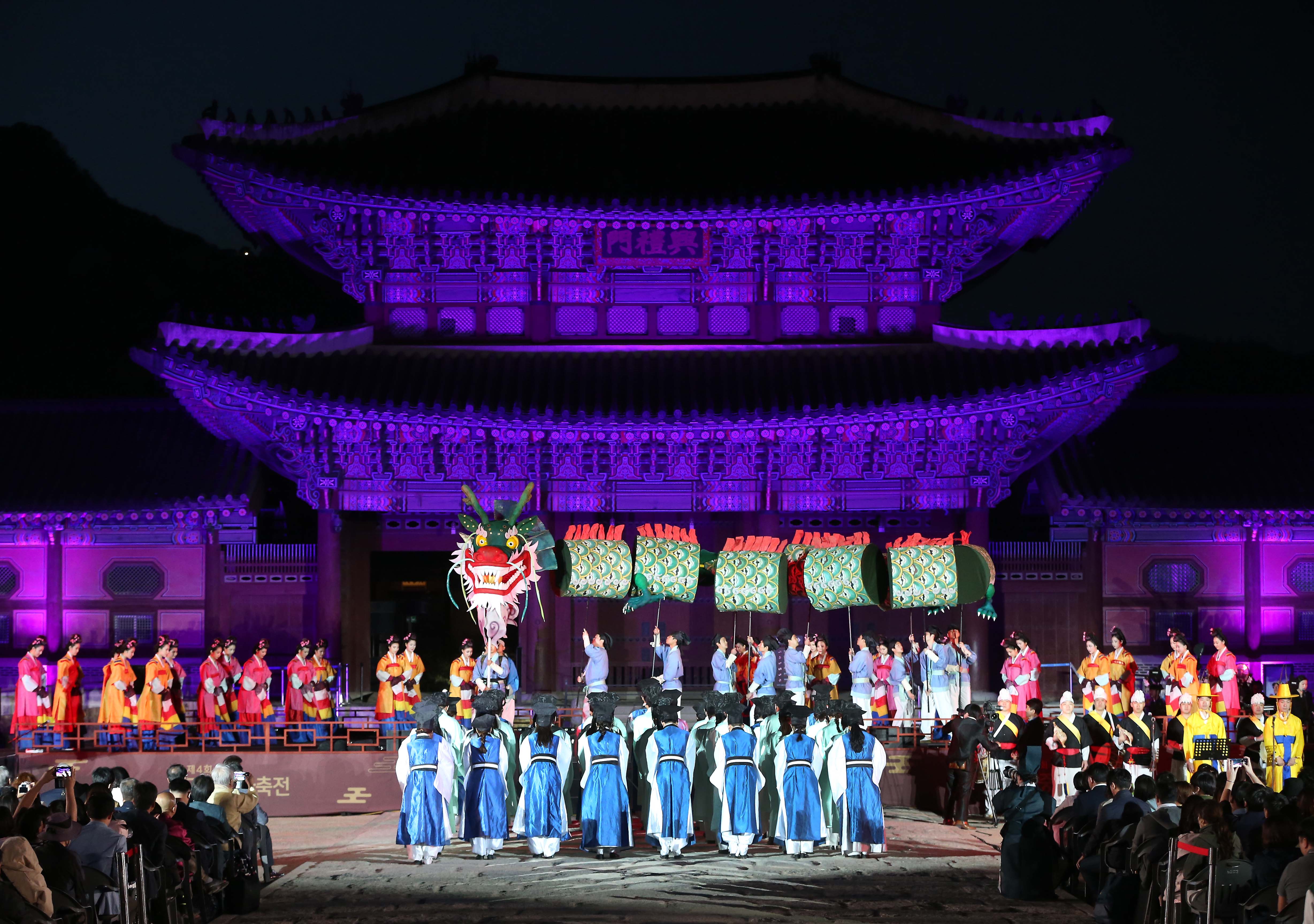 2025궁중문화축전