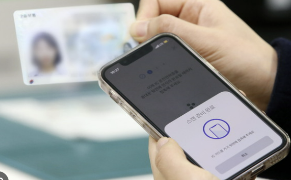 모바일 운전면허증 발급방법 등록방법 총정리(25년 최신)