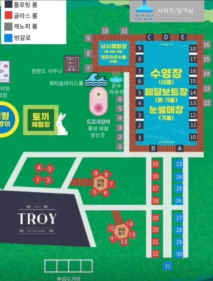 지도