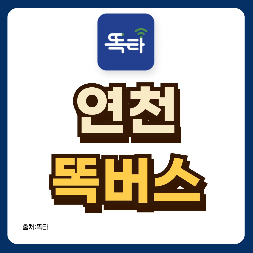 썸네일-입니다.