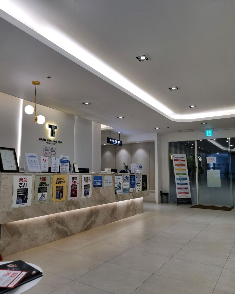 의정부 장암동 정형외과 유명하고 잘하는 곳 추천 TOP 5