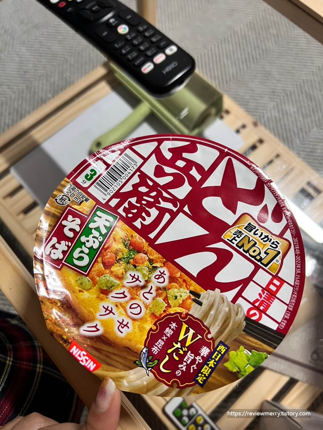컵라면 사진