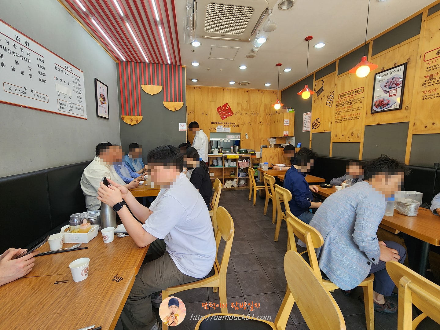 홍짜장 서판교역점